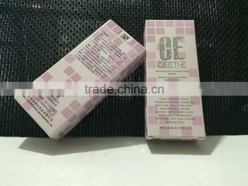handmade paper box for cosmetic package with nice price