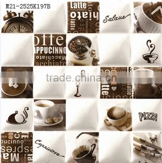mosaic tile 250*250mm glazed ceramic tile