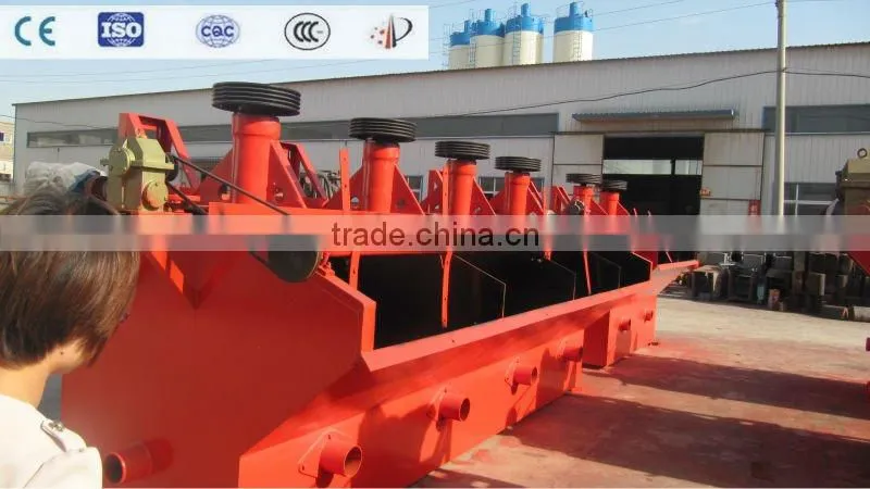 Air Flotation Machine, Flotation Mining Machine