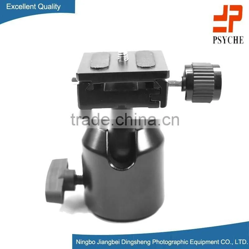 DS-002H professional aluminum alloy ball head