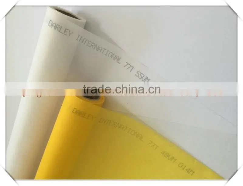 polyester filter mesh