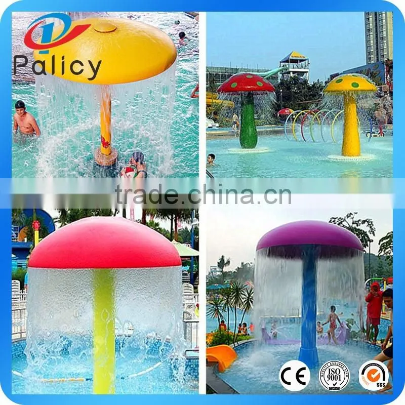 Swimming pool fountain mushroom for swimming pool mushroom umbrella water park