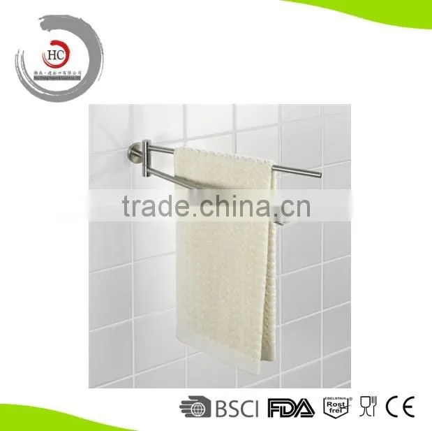 Stainless Steel Double Swing Towel Bar Bathroom Series Towel Rail