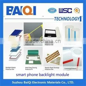 Protective Film for Print Circuit Board