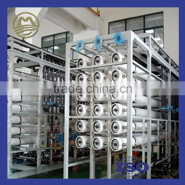 Factory Price Good Quality RO Seawater Desalination Plant