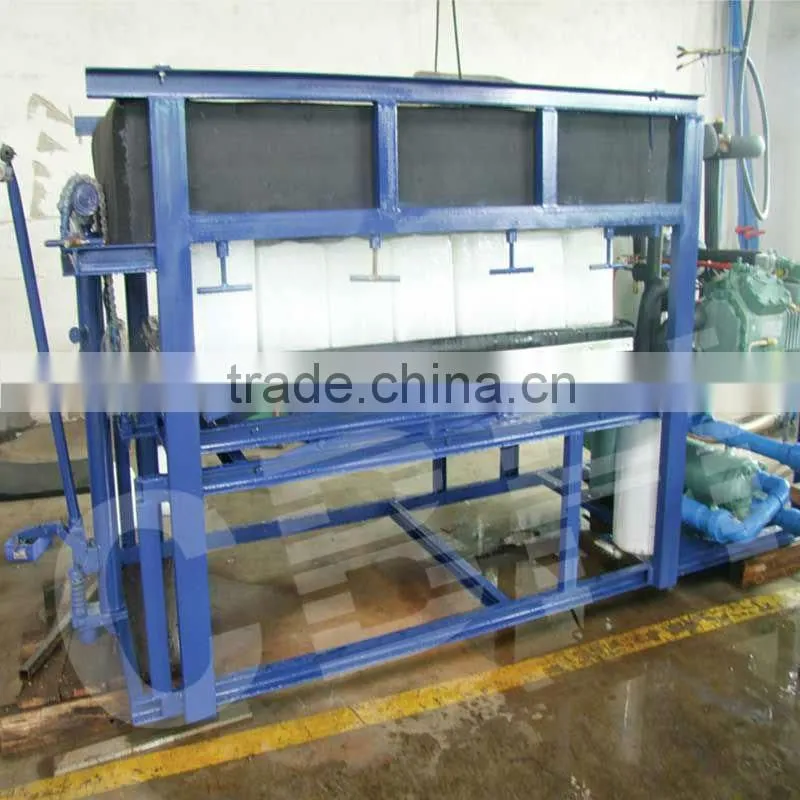 Aluminum Alloy Automatic Small Block Ice Machine