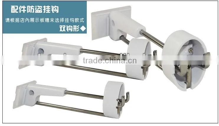 retail security product, security display hook prong