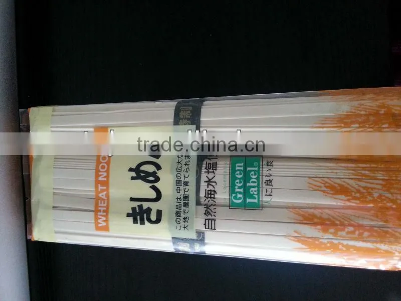 300g Wide Noodle (Udon Noodle)