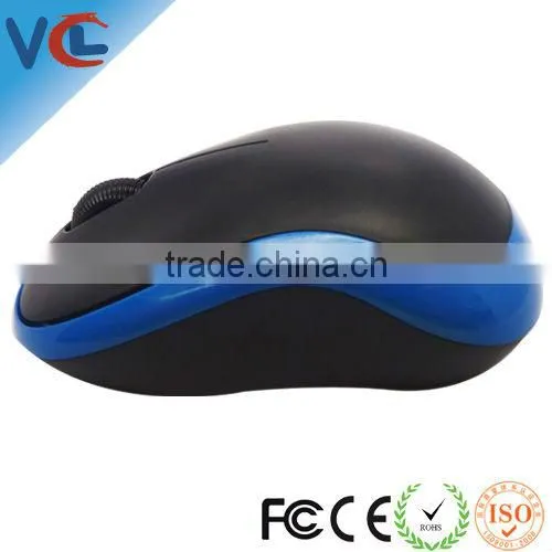 Paten personalized 2.4g webkey wireless mouse