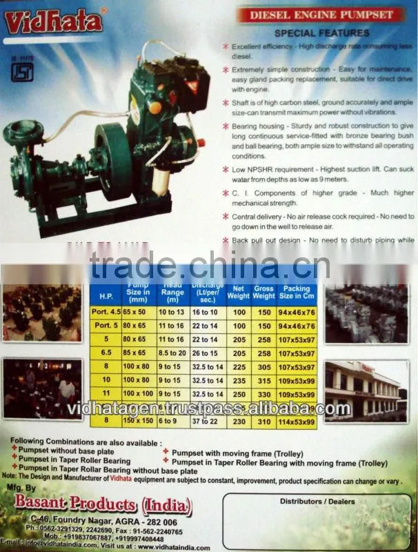 High quality air cooled diesel engine