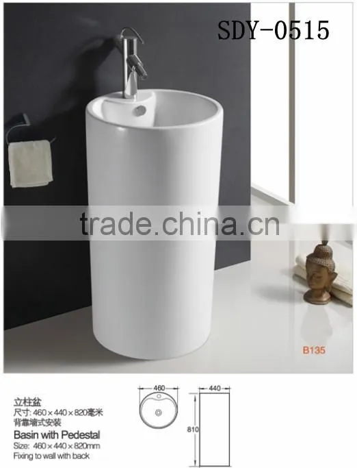 2015 new design big size ceramic pedestal basin wash sink bathroom column sink