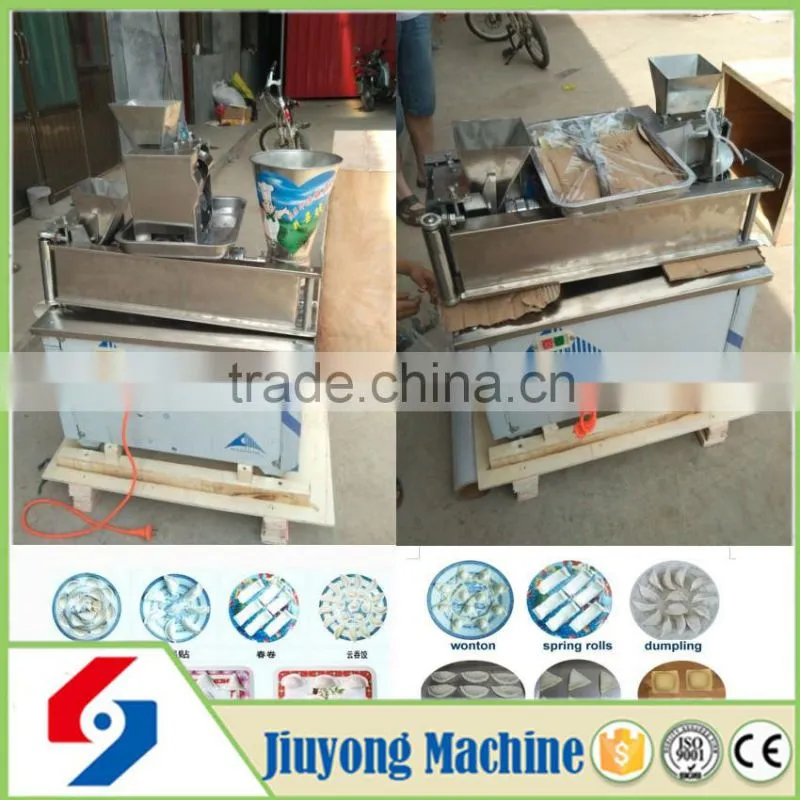 2015 hot selling automatic samosa folding machine