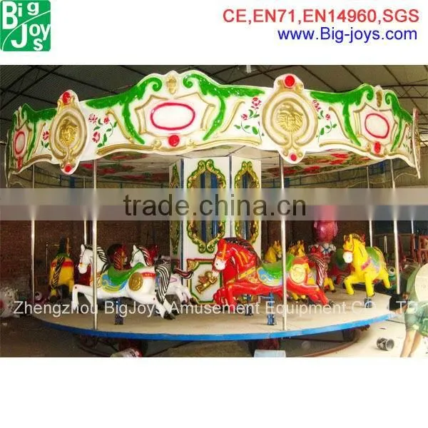 New type reasonable price OEM luxury totary carousel for sale