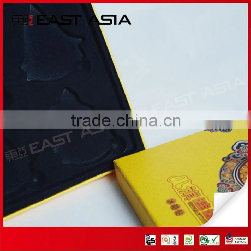 Gift paper box