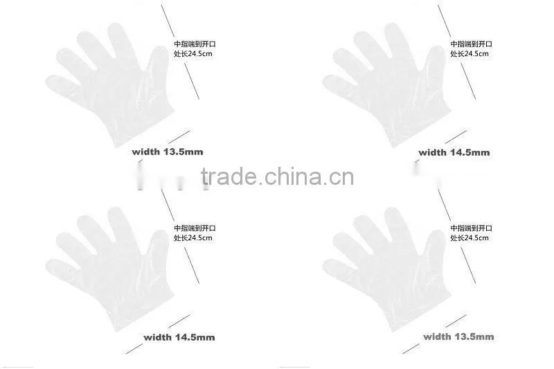 Disposable Gloves