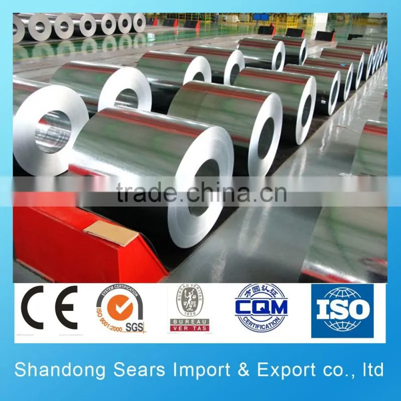S355MC Hot rolled steel belt/S420MC Hot rolled steel plate/S420MC steel coil