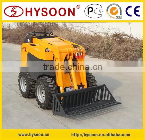 China multifunction capacity 350kg small tractor