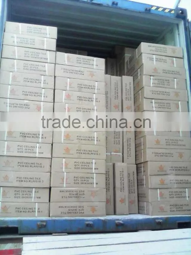 PVC Ceiling Panel (RPV315-4)