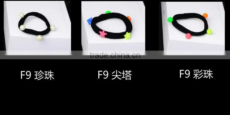 Chinese elasticity skinny hair loop hair ropes wholesale- F9