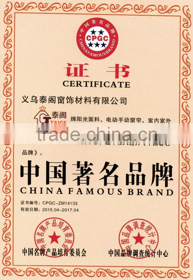 best selling sunscreen fabric for roller blinds