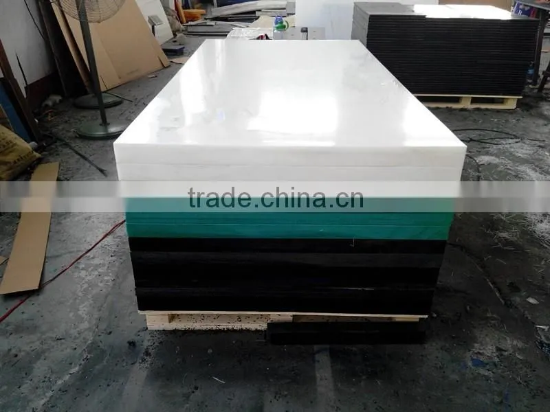 HDPE/UHMWPE board/sheet/panel/5-300mm resistant high density uhmwpe/hdpe plastic sheets
