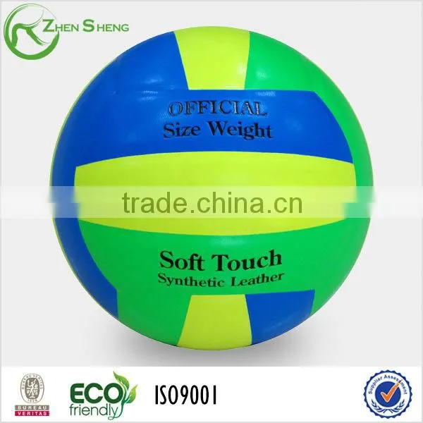 match quality volleyball
