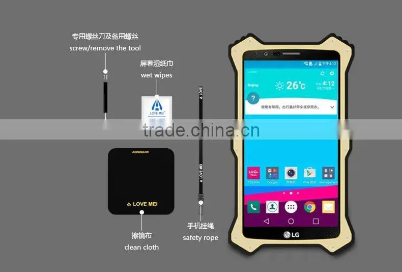 Waterproof Shockproof Aluminum Gorilla Metal Case For LG G4 Love Mei Case