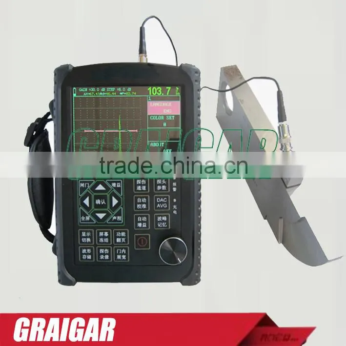 Kairda Digital ultrasonic flaw detector operation instructions KUT650