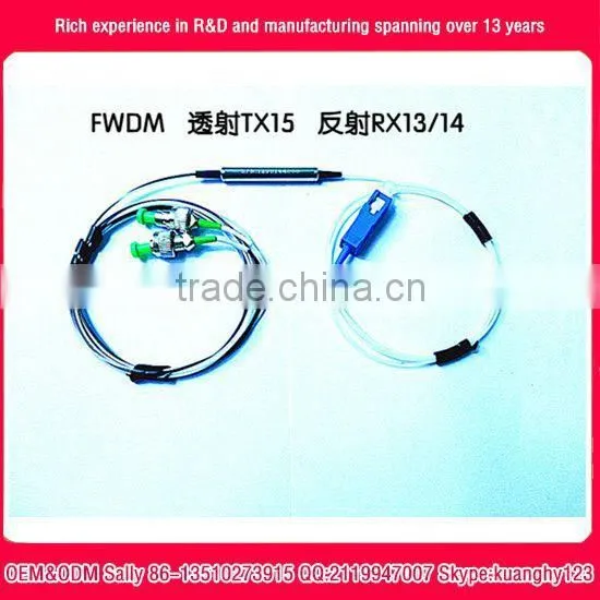 Filter Wavelength Division Multiplexer 1x2 DWDM Red/Blue C-Band Filter with Non-Flux Metal Bonding Package OEM factory