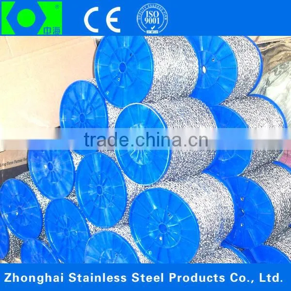 din5685 link chain