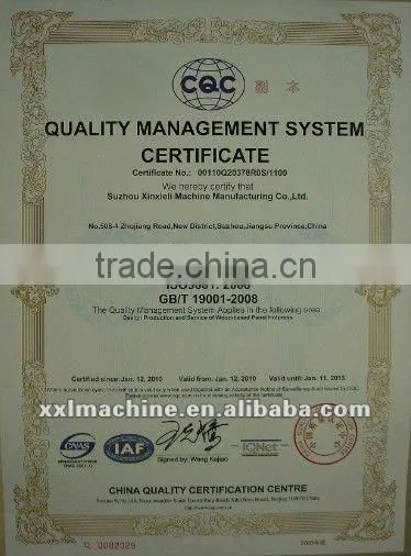 CCL Vertical Treater