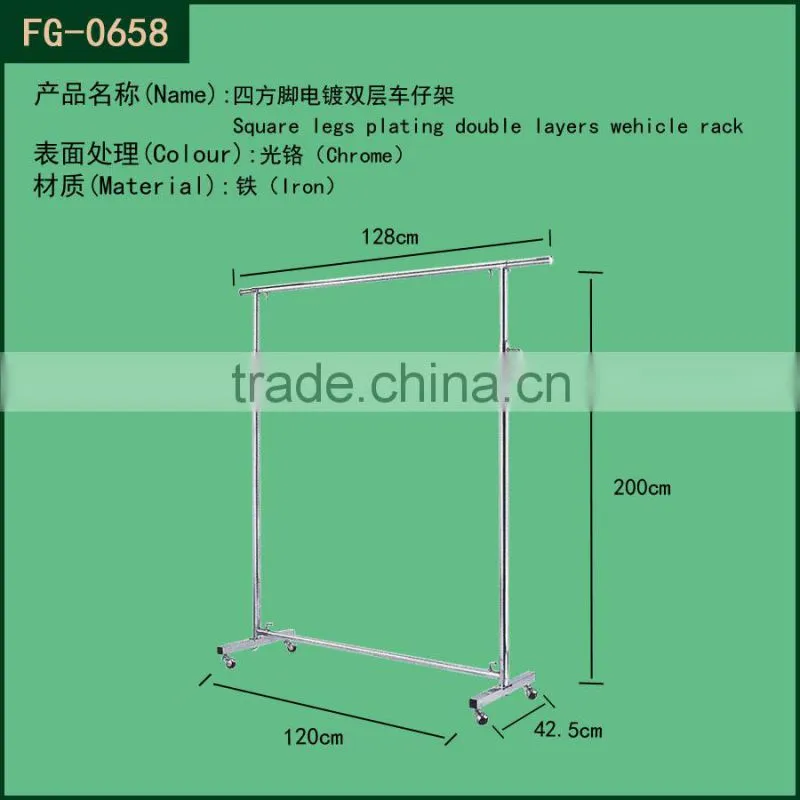 metal clothes racks / garment display shelf