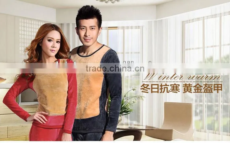 Strecth Minky fabric for thermal underwear