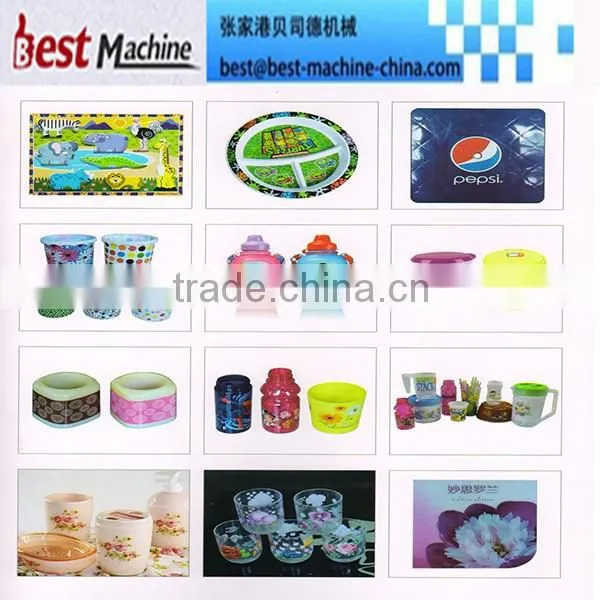 Famous And Reliable Inflatable Computer Machine