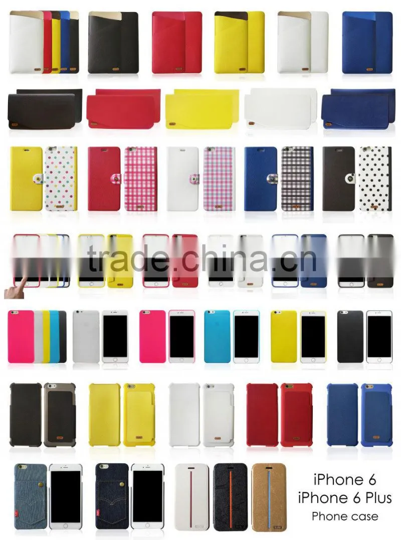 For iPhone 6 mobile phone & accessories
