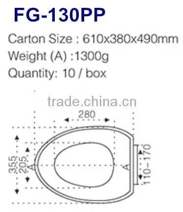 Sell family used with adjustable round toilet seat lid washlet