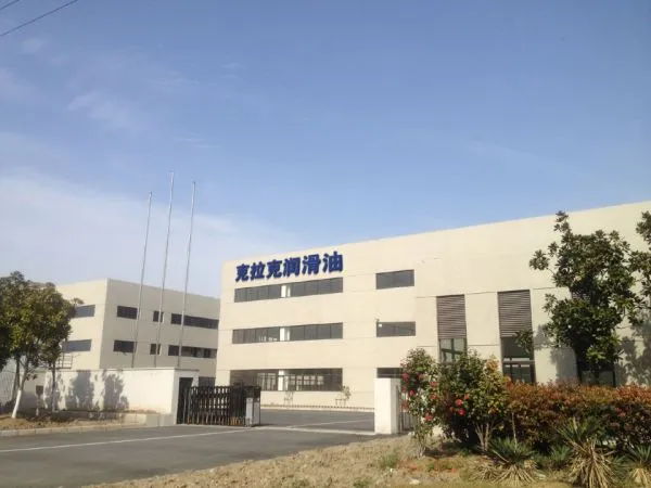 Suzhou Clock Lubricant Co.,LTD company overview - view 1