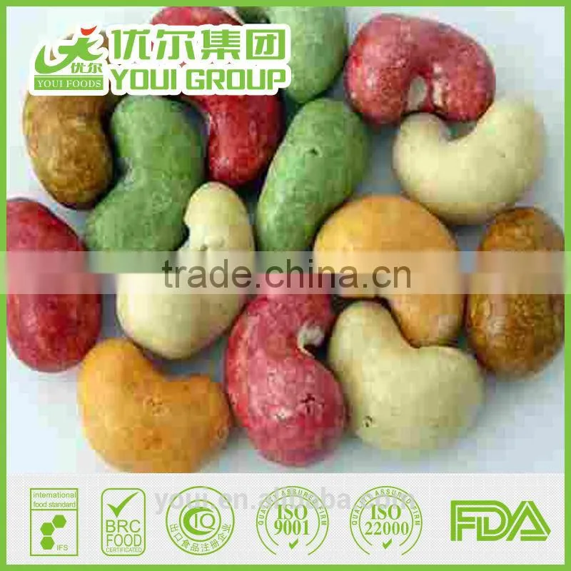 Wasabi Cashew Nut 40g