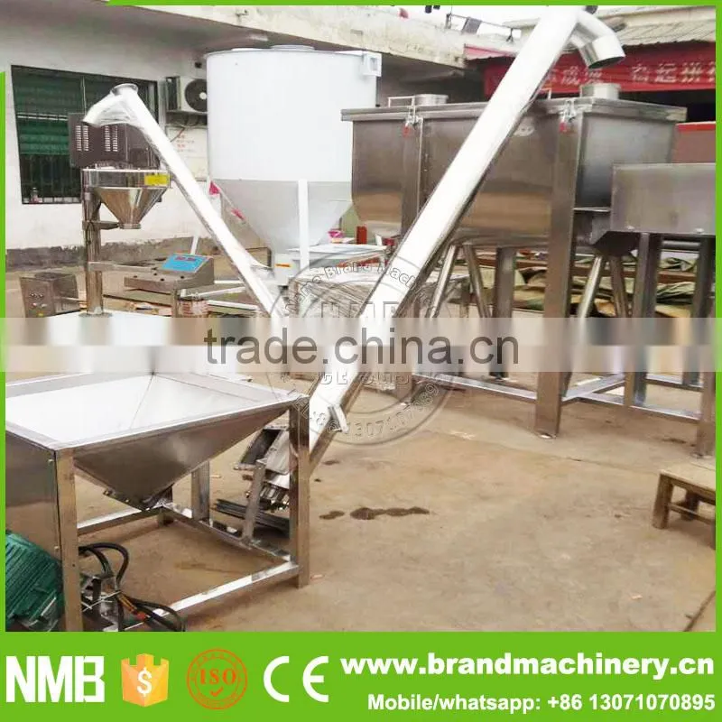 horizontal detergent powder manufacturing plant,detergent powder making machine,detergent mixer machine
