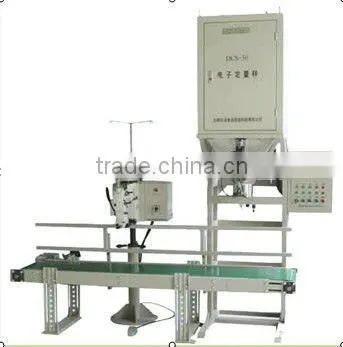 best quality Charcoal packing machine//0086-15838061756