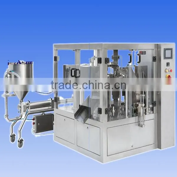 price pouch packing machine in india