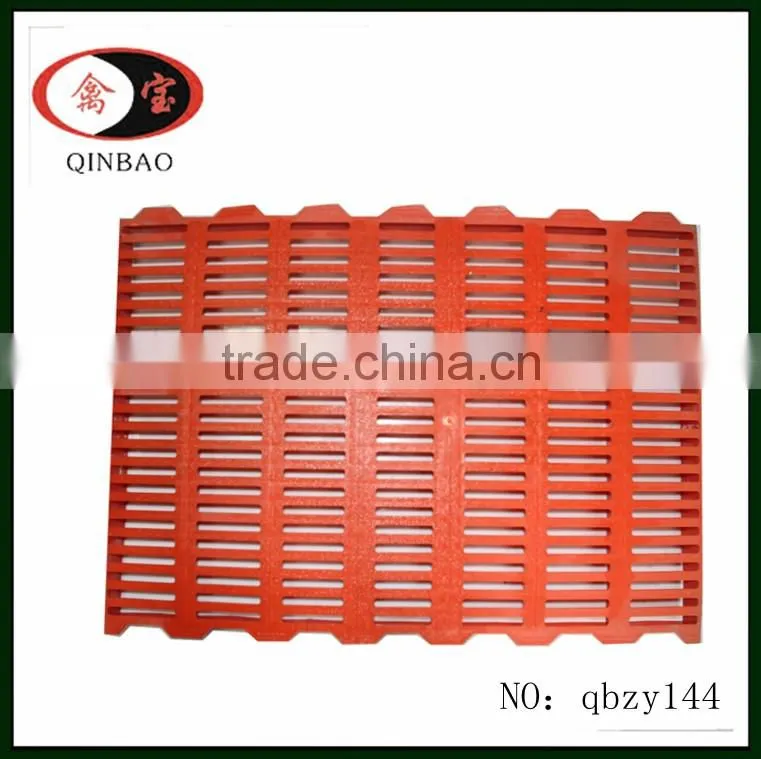 Plastic slatted floor for livestock farming/hot sale plastic slatted floor