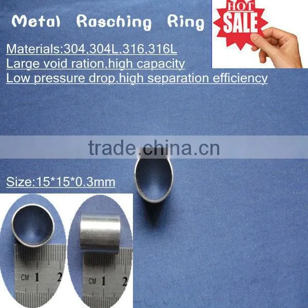 Metallic Raschig Ring Tower Packing Media 10x10x0.3mm