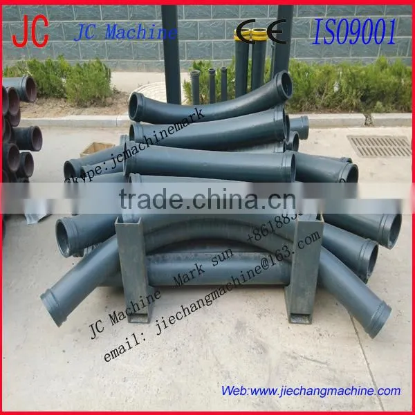 concrete pump pipe clamp