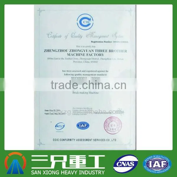cement brick making machine in africa manufacture price on sale