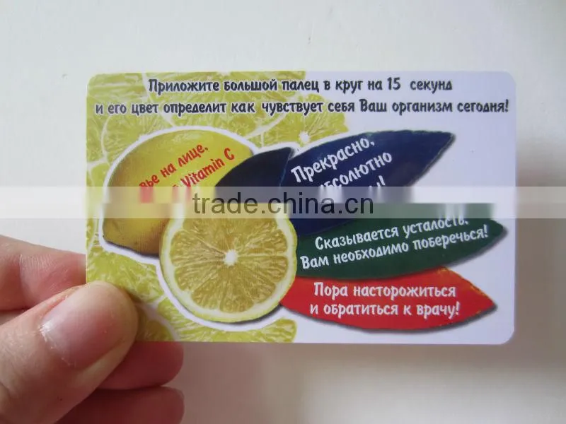 2014 low cost rfid card,low cos rfid