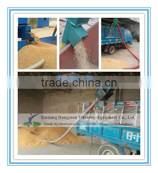 Factory direct sale bulk corn loading to truck grain suction machine