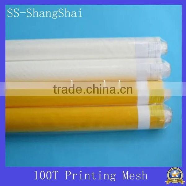 tea bag,coffee mill filter mesh media(P4P Factory)