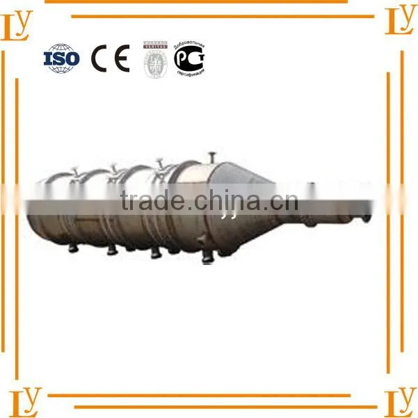 cold pressed organic evening primrose oil machine
