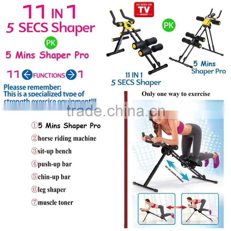 Manufacturer directly supply multi body fit exercise equipment